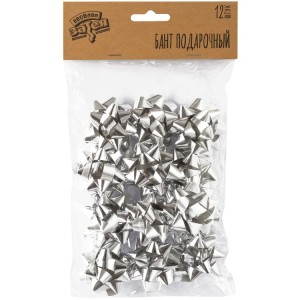 Бант Звезда металл серебро D5см 12шт/G