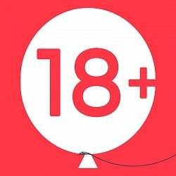 Fa (31''/79 см) Фигура, Мадам Си-Си, 1 шт. в уп.