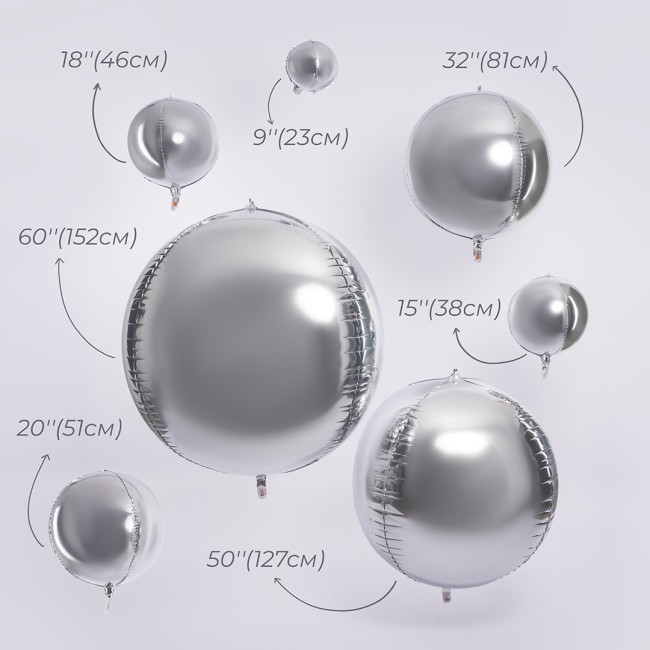 Fa (15"/38 см) Мини-Сфера 3D, Серебро, 1 шт.