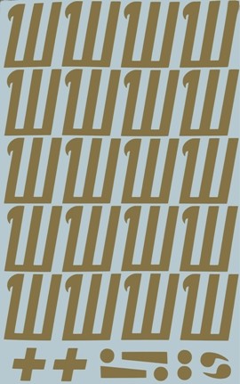 Наклейки буквы 5 см "Ш" золото, 1 лист