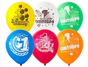 Вз (12"/30 см) Шар с рис 1 Сентября/Е, 25 шт.