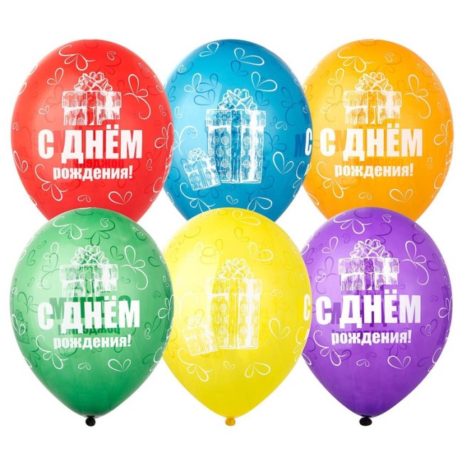 Bb (14''/36 см) кристалл С ДР Подарок, 25 шт.