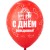 Bb (14''/36 см) кристалл С ДР Подарок, 25 шт.