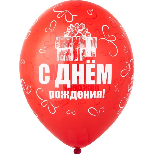 Bb (14''/36 см) кристалл С ДР Подарок, 25 шт.