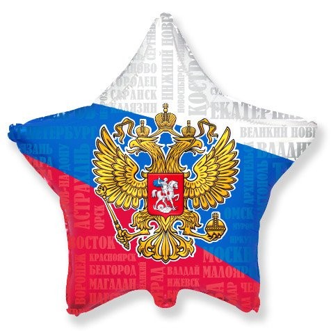 Fm (18''/46см) /Звезда, Россия