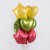 Gr (18''/46 см) Сердце, Сатин Banana Yellow, 1 шт.