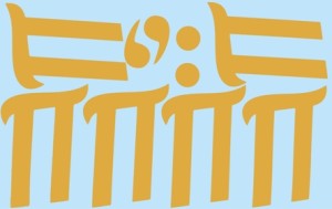 Наклейки буквы 10 см "П" золото, 1 лист