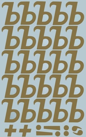 Наклейки буквы 5 см "Ъ" золото, 1 лист