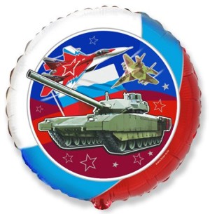 Fm (18''/46см) /Круг, Патриот, 1 шт. Fm (18''/46см) /Круг, Патриот, 1 шт.