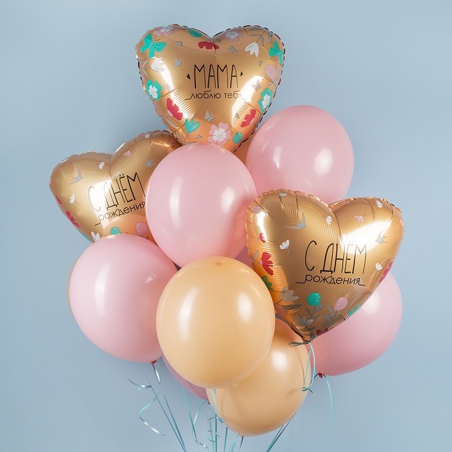 Ag (19''/48 см) Сердце, Мама, Люблю тебя, 1 шт.