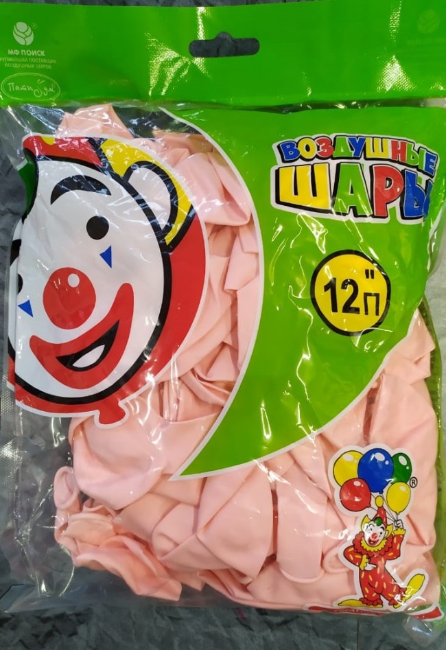 М (12''/30 см) Пастель Macaroon STRAWBERRY 084 100 шт