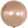 Fa (11"/28 см) Мини-Сфера 3D, Розовое Золото, 1 шт.