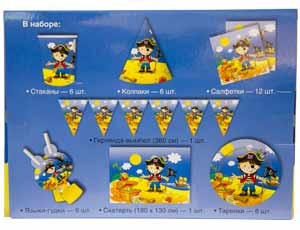 Набор для праздника Маленький пират, 6 персон, 38 предметов