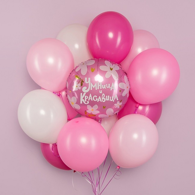 Fa (18''/46 см) Круг, Умница и Красавица!, 1 шт. в уп.