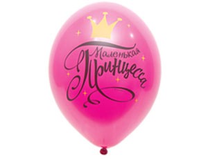 Bb (14''/35 см) /Маленькая Принцесса 2цв, 50 шт.