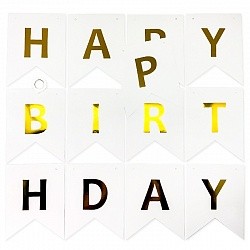 Гирлянда Флажки, Happy Birthday, Золото/Белый, 200 см.