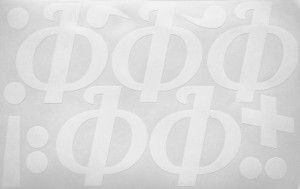 Наклейки буквы 10 см "Ф" белые, 1 лист