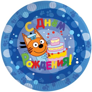 Тарелки (7"/18 см) Три Кота, С Днем Рождения!, Синий, 6 шт.
