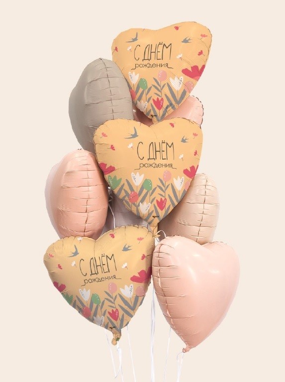 Ag (19''/48 см) Сердце, С Днем Рождения (цветы и ласточки), 1 шт.