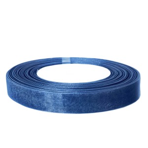 Лента органза (1,2 см*22,85 м) Синий, 1 шт.