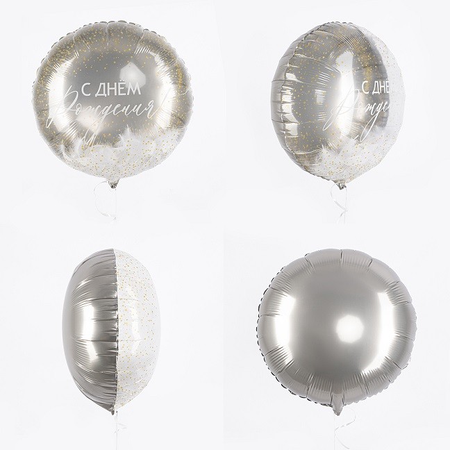 Fa (20''/51 см) Круг, Панорамный, С Днем Рождения! (перья), 1 шт. в уп.