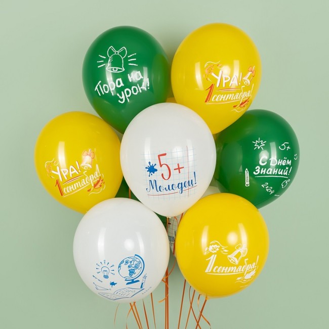 512 (12''/30 см) Ура, 1 Сентября!, Ассорти, пастель, 2 ст, 25 шт.