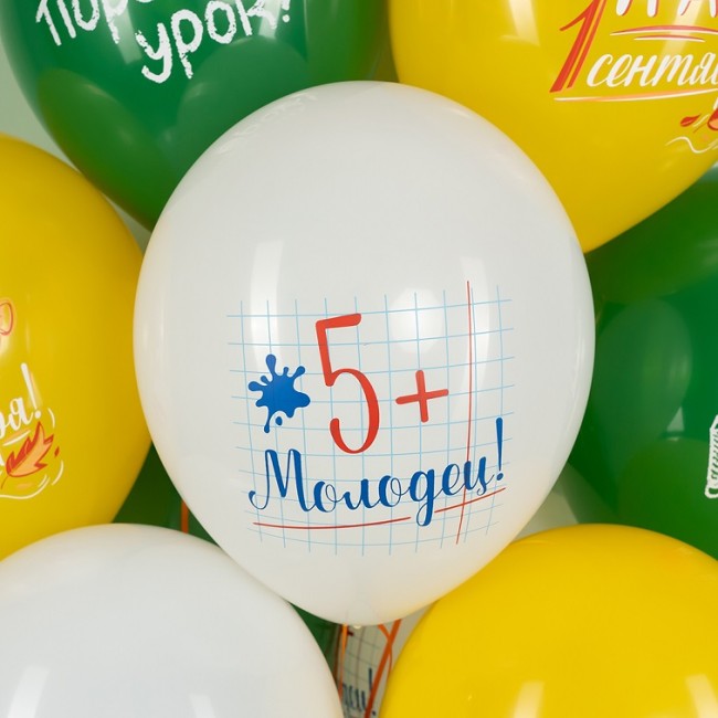 512 (12''/30 см) Ура, 1 Сентября!, Ассорти, пастель, 2 ст, 25 шт.