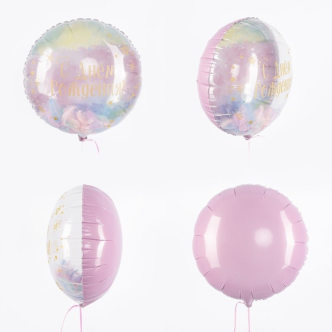 Fa (20''/51 см) Круг, Панорамный, С Днем Рождения! (перья), Градиент, 1 шт. в уп.