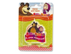 Свеча д/торта С ДР Маша и Медведь/V