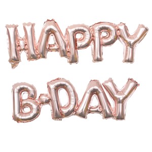 Y Фигура 90 буквы HAPPY B-DAY ROSE GOLD 59см Х 90см