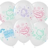 Вв (12"/30 см) Hello Kitty, С Днем Рождения!, Белый (200)/Прозрачный (600), кристалл, 4 ст, 25 шт.