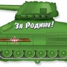 Fm (31''/79см) /Танк Патриот, Зеленый, 1 шт.