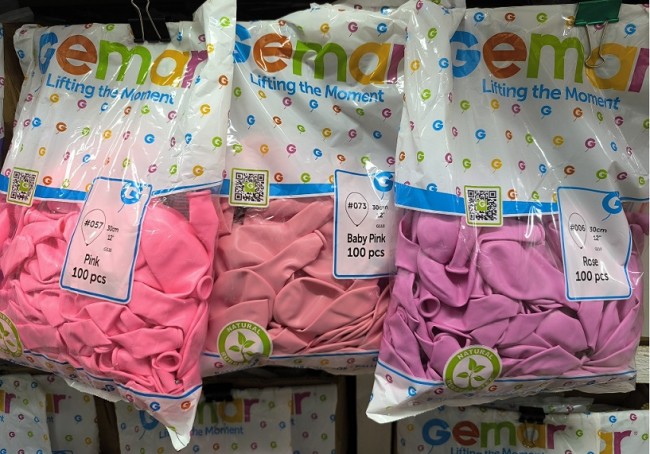 Gm (18''/46 см) /73 Пастель Baby Pink, 5 шт.