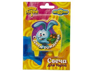 Свеча д/торта С ДР Смешарики/V