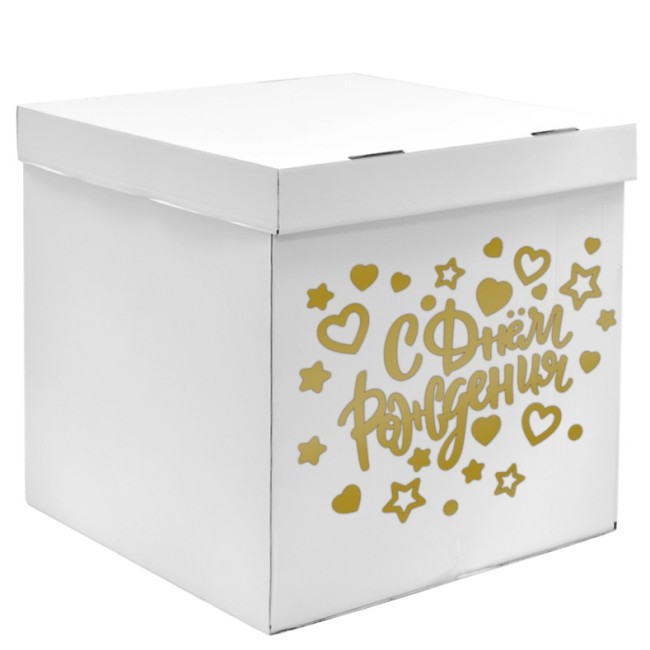 Наклейка С Днем Рождения! (сердца и звезды), 28*37 см, Золото, 1 шт.