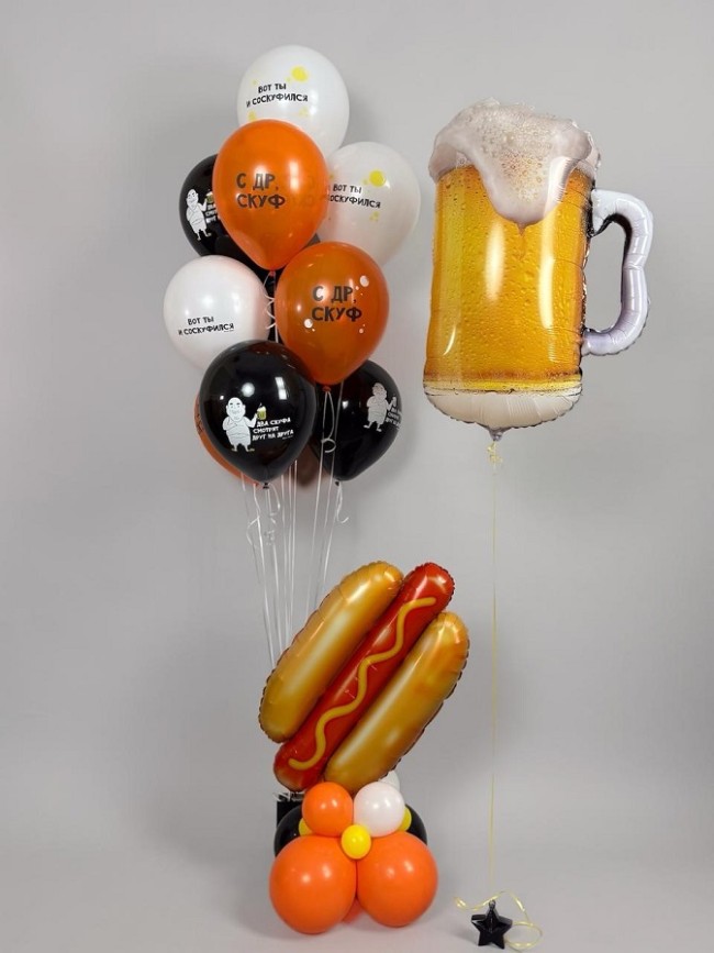 Bt (29''/74 см) Фигура, Пиво в кружке, 1 шт. в уп.