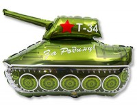 Fm (34''/80 см) /Фигура РУС Танк Т-34, 1 шт.