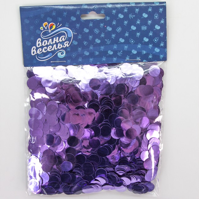Конфетти фольга Круг, Фиолетовый, Металлик, 1 см, 50 гр.