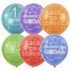 MP (12''/30см) П+Д (шелк) 5 ст. рис. Здравствуй, школа! 25 шт.