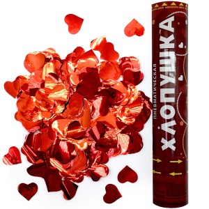 Пневматическая хлопушка (12/30 см), Металл. сердца, Красный, 1 шт.