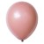 M (12''/30 см) Пастель RUST PINK, 418, 100 шт.