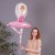 An (43''/109 см) ФИГУРА/P35 Балерина, 1 шт.