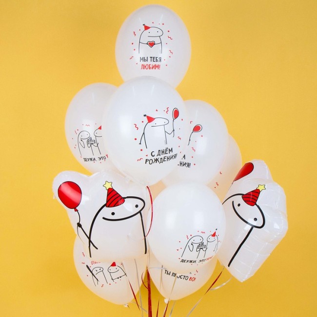 Вз (20''/51 см) ФИГУРА Человечек Мем с шариком, 1 шт. в уп.