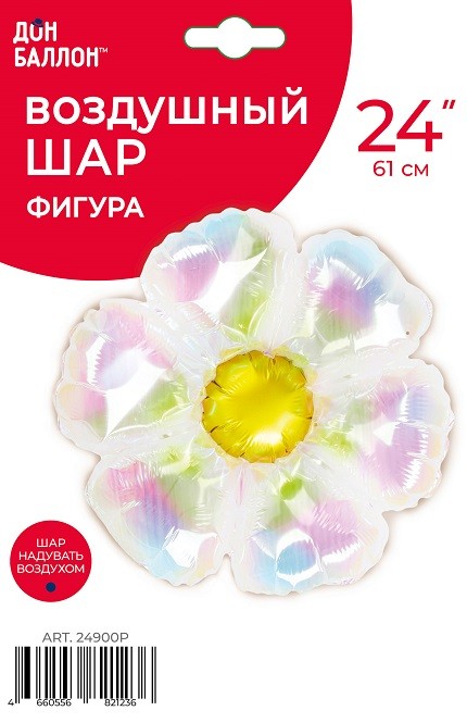Fa (24''/61 см) Цветок, Ромашка (надув воздухом), Прозрачный, Хамелеон, 1 шт. в уп.