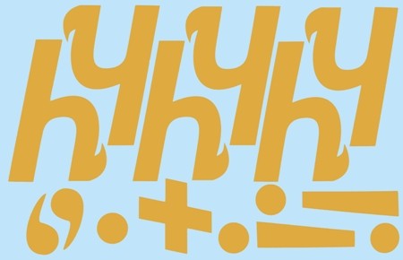 Наклейки буквы 10 см "Ч" золото, 1 лист