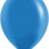 ДБ (5"/13 см) Синий, пастель, 100 шт.
