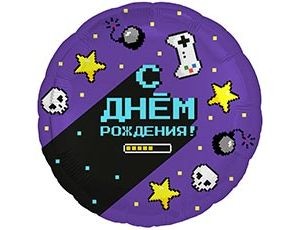 Ag (18&quot;/46 см) СДР Геймер, 1 шт.