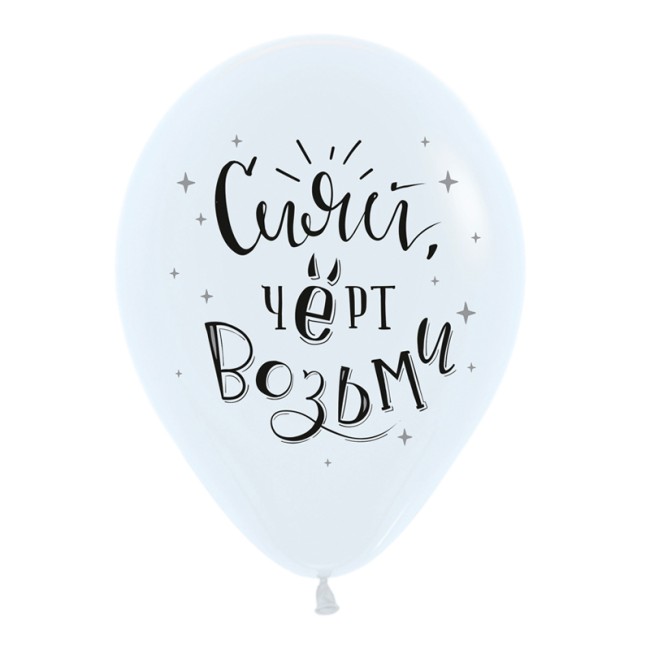 Dec (12''/30 см) Приколы хвалебные, Ассорти Пастель, 50 шт.