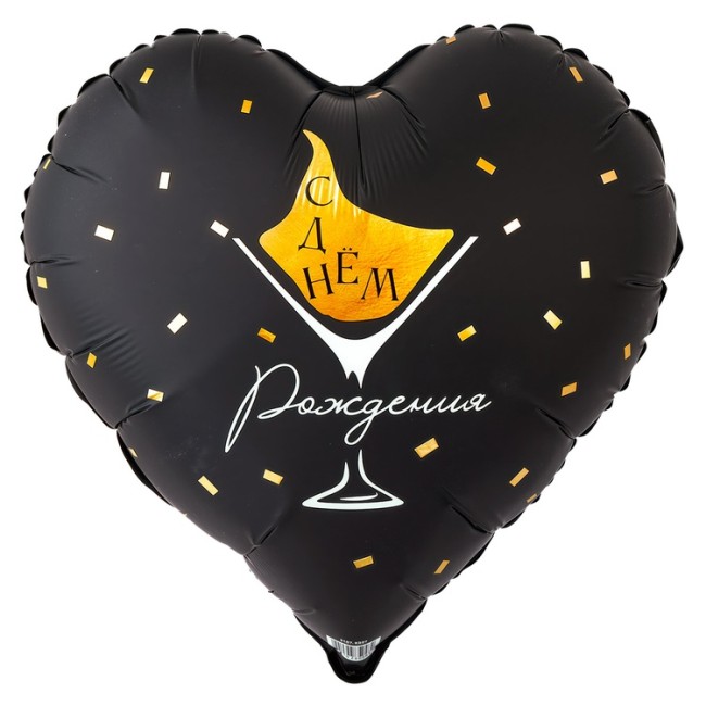 Вз (18''/46 см) Сердце, ДР GLAM Бокал мартини, 1 шт. в уп.