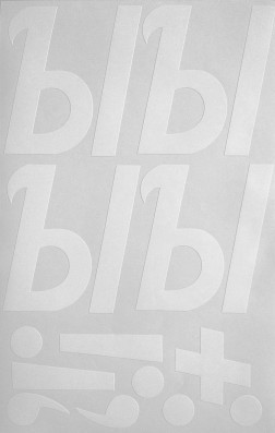 Наклейки буквы 10 см "Ы" белые, 1 лист